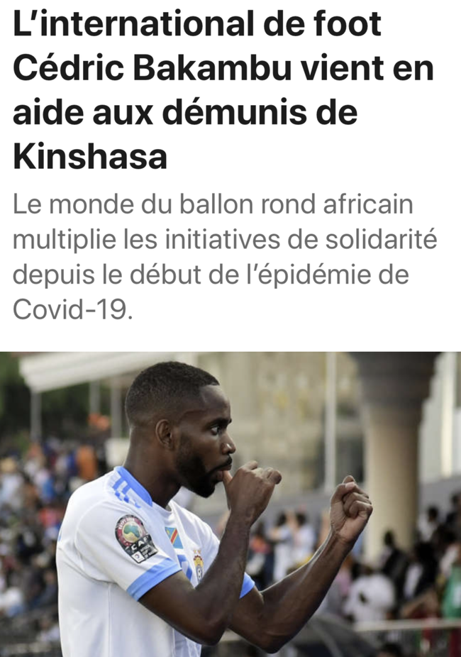 促進與鄰國 促進與鄰國