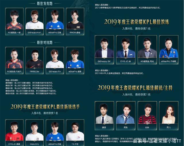 观众心弦 观众心弦