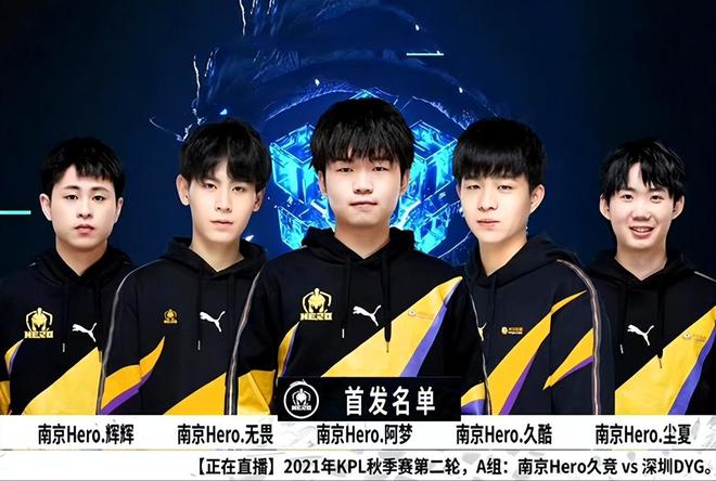 事激励着无 事激励着无