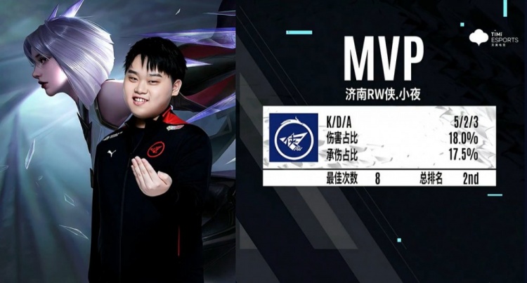 具有划时代 具有划时代