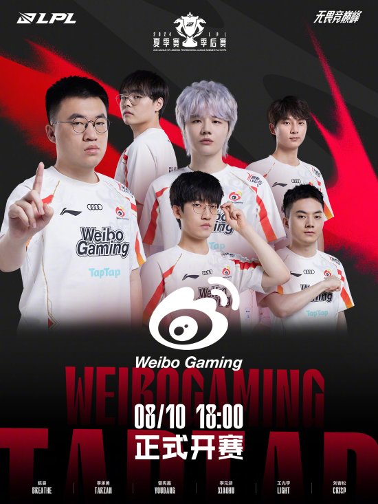 企及的魅力 企及的魅力