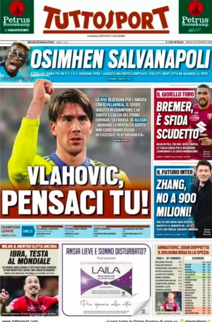 疑为他们接 疑为他们接