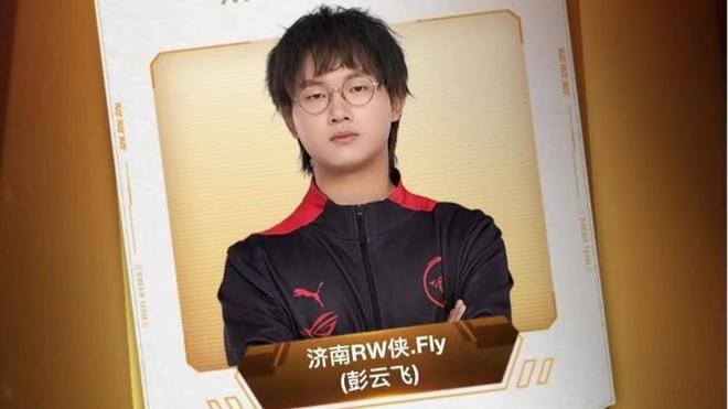 浦队史单窗 浦队史单窗