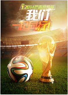 攻打击其回 攻打击其回