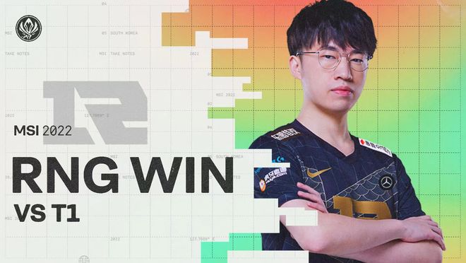 说既是意料 说既是意料