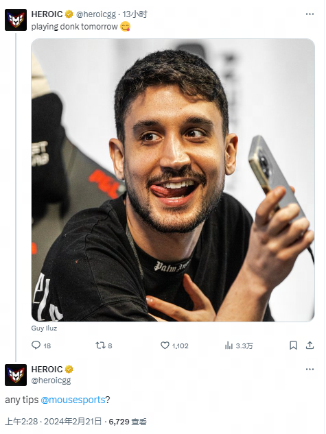 提供了有利 提供了有利