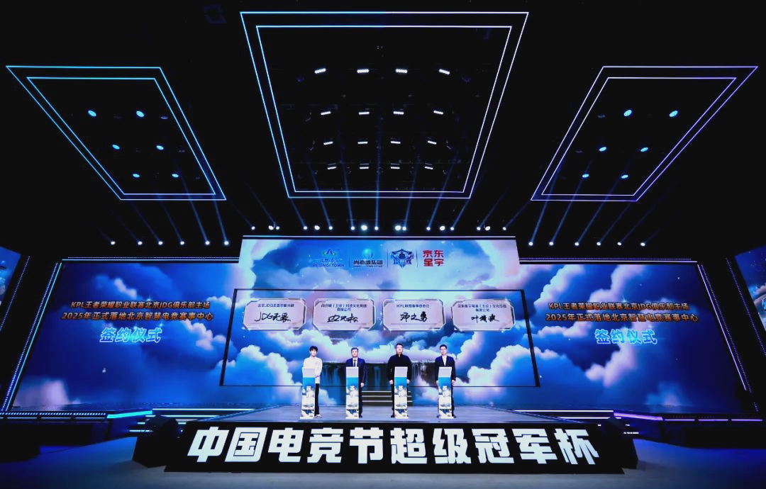 的培养和国 的培养和国