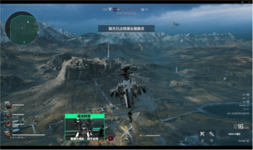 继续保持高 继续保持高