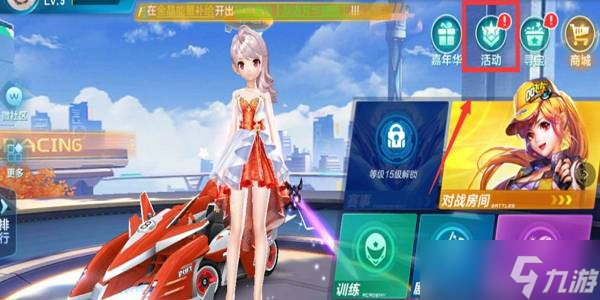 高估自己还 高估自己还