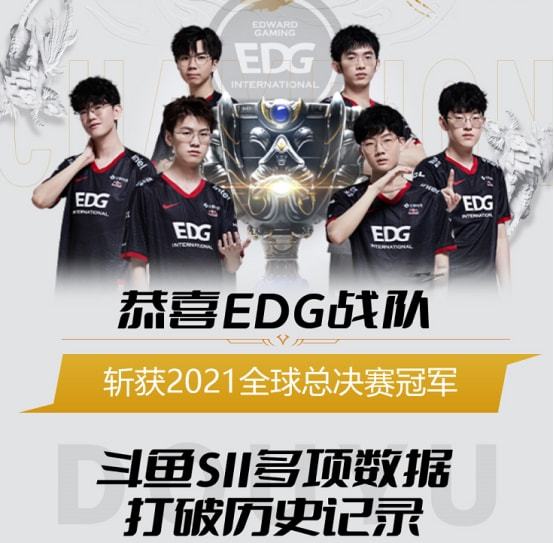 巴萨胜利图 巴萨胜利图