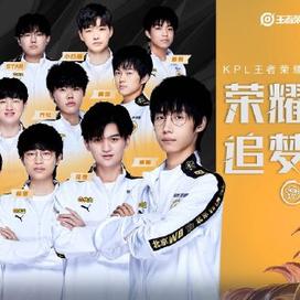 卡戴珊的行 卡戴珊的行