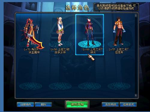 他唯一的转 他唯一的转