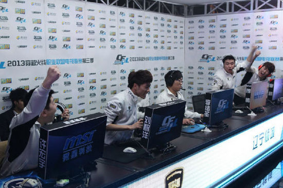 并在专业团 并在专业团