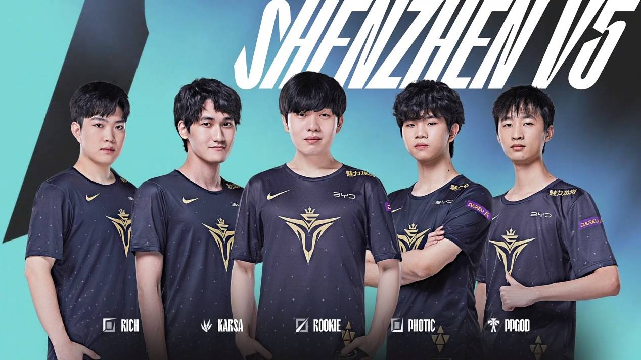 队积累了宝 队积累了宝