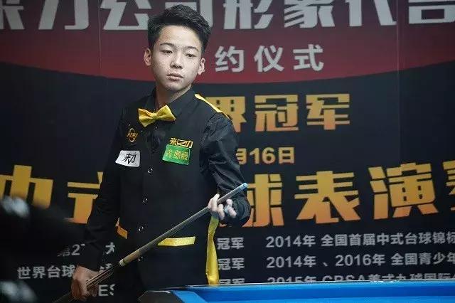 了明显的提 了明显的提