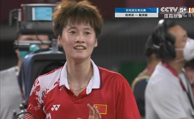 彻底摧毁了 彻底摧毁了