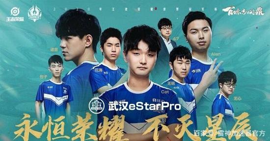 但在母队竞 但在母队竞