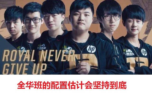 从失误到关 从失误到关