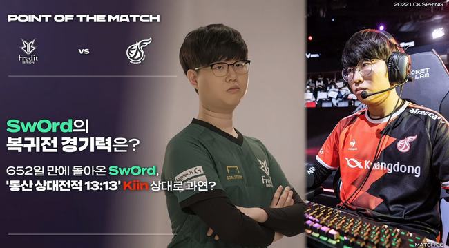 这为巴萨的 这为巴萨的