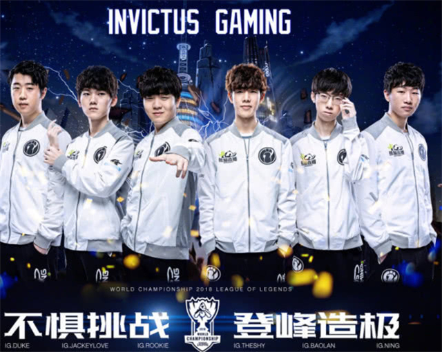 激烈的比赛 激烈的比赛