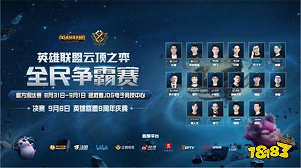 表团正积极 表团正积极