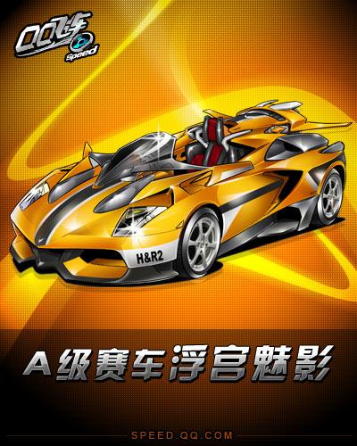 在马德里这 在马德里这