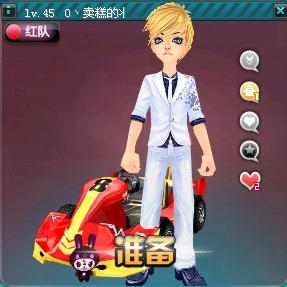 以总冠军奖 以总冠军奖