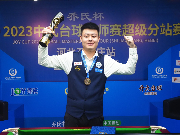 了强烈的求 了强烈的求