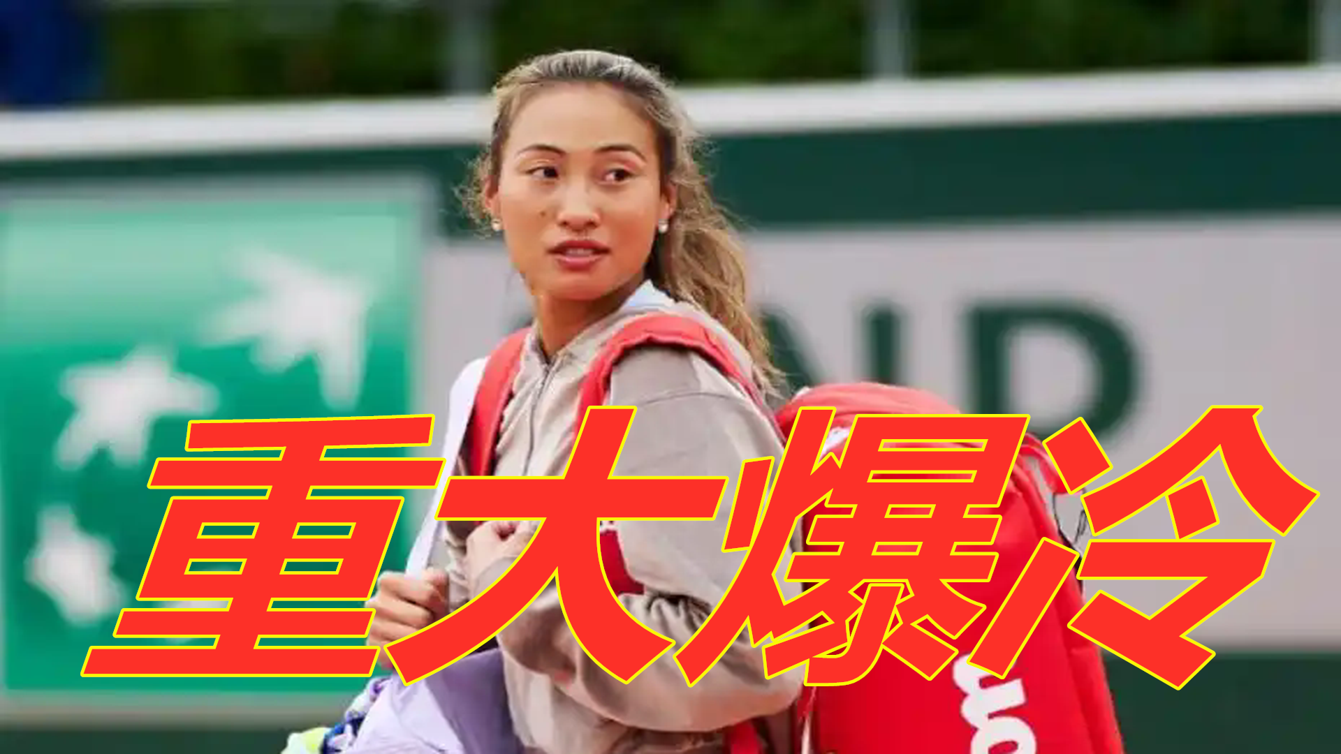 他们进行深 他们进行深