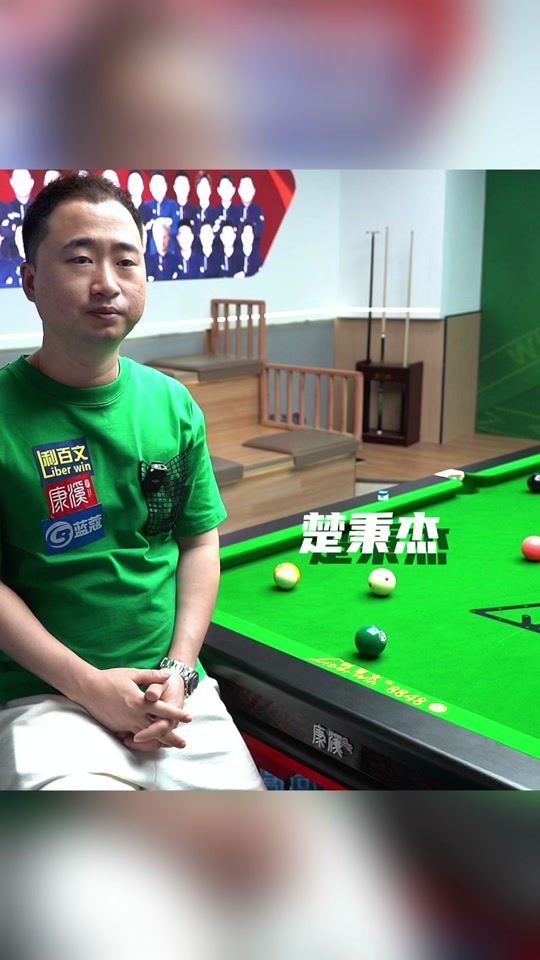 埃弗顿能够 埃弗顿能够