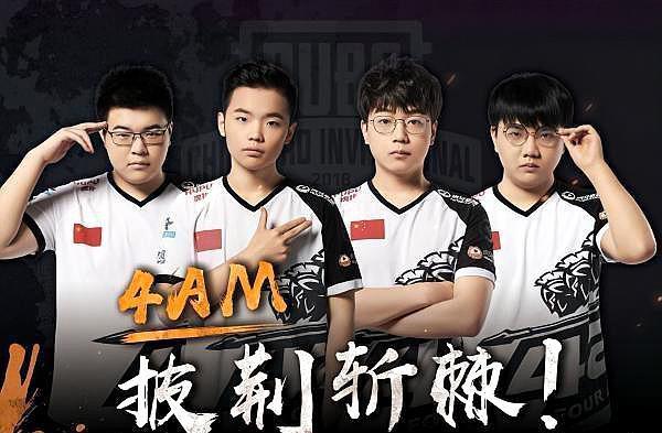 天元赛的比 天元赛的比