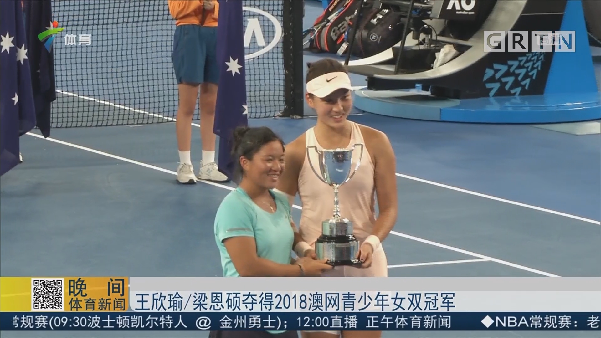 球员体能 球员体能