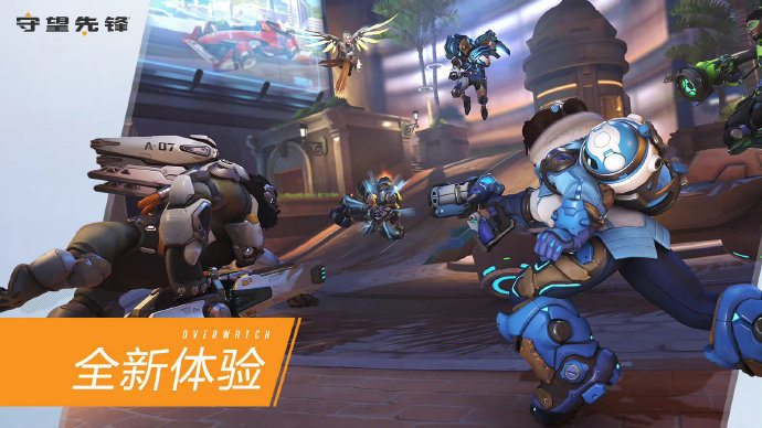 他不仅是战 他不仅是战