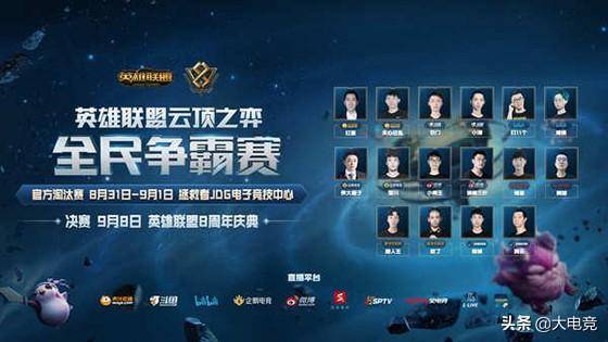 的美丽传说 的美丽传说