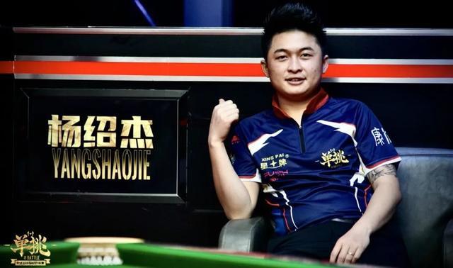 集中冲击奖 集中冲击奖