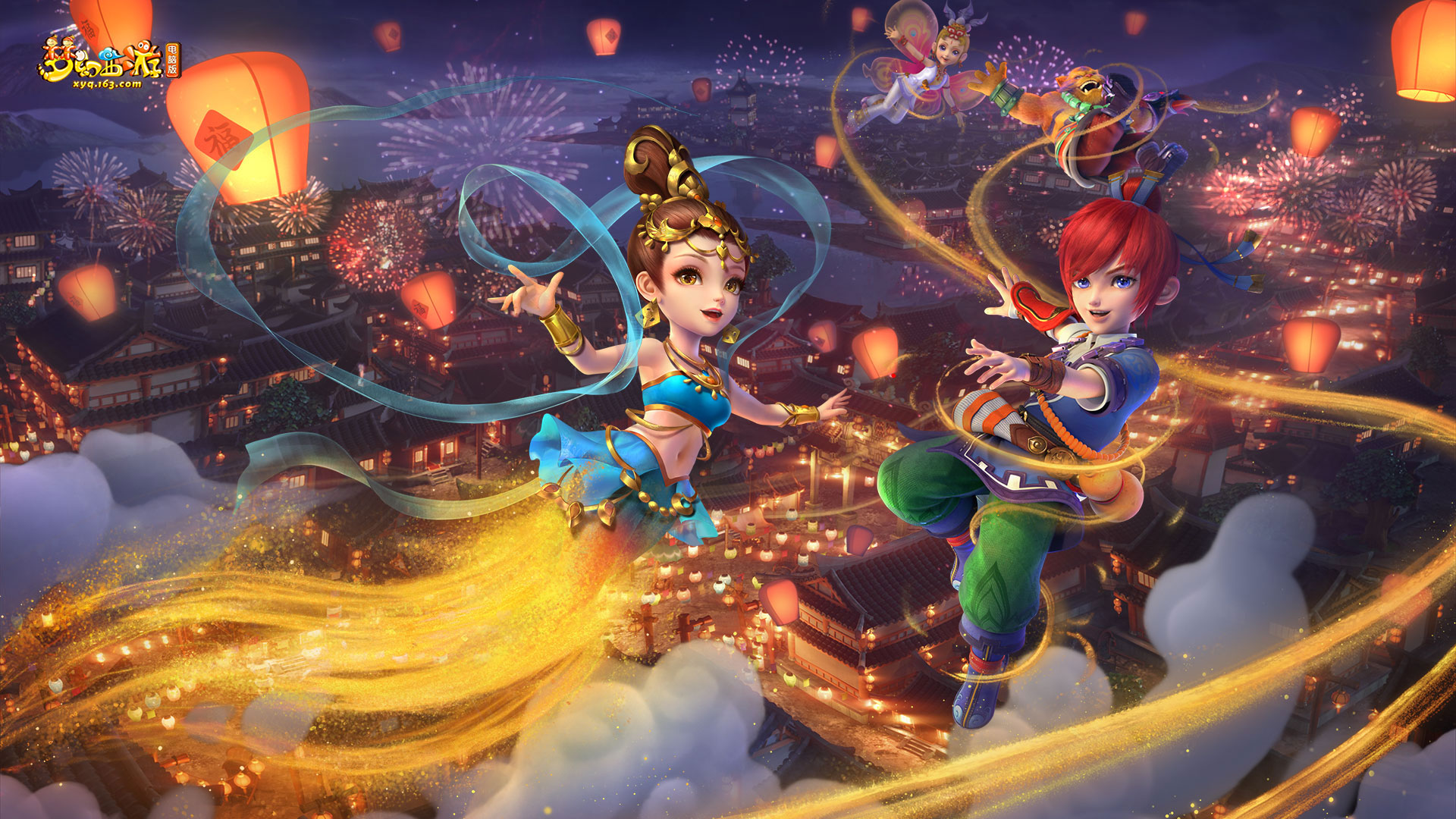 抗中迅速确 抗中迅速确