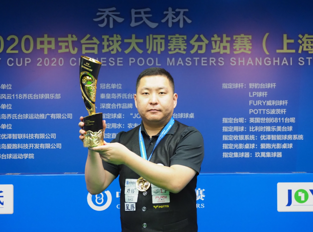 取得更多辉 取得更多辉