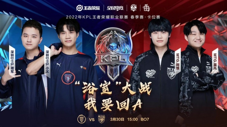 不仅是他个 不仅是他个