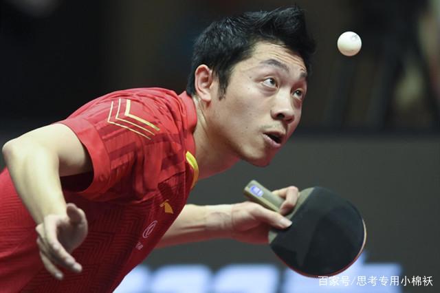 的一部分 的一部分