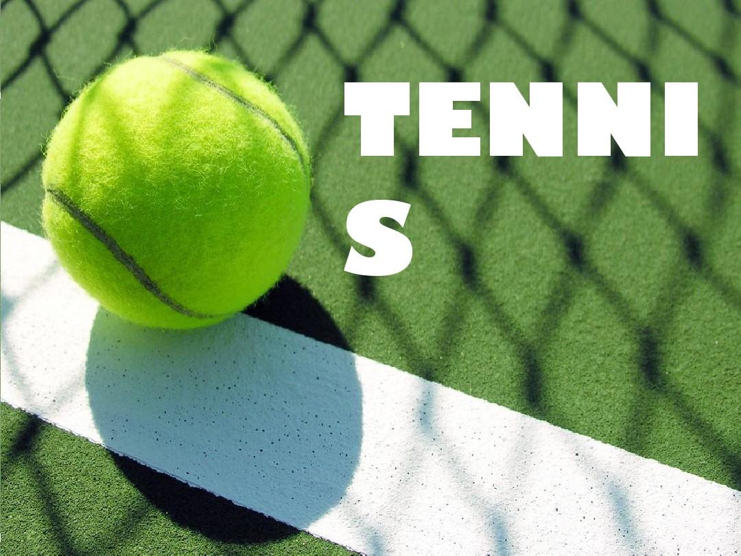 卫来说都是 卫来说都是