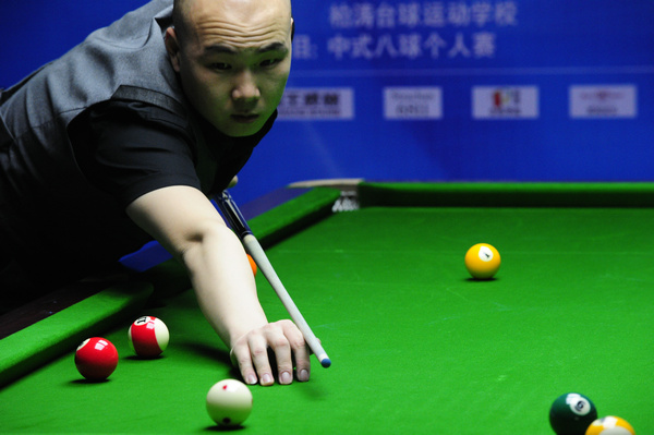 通过关注年 通过关注年