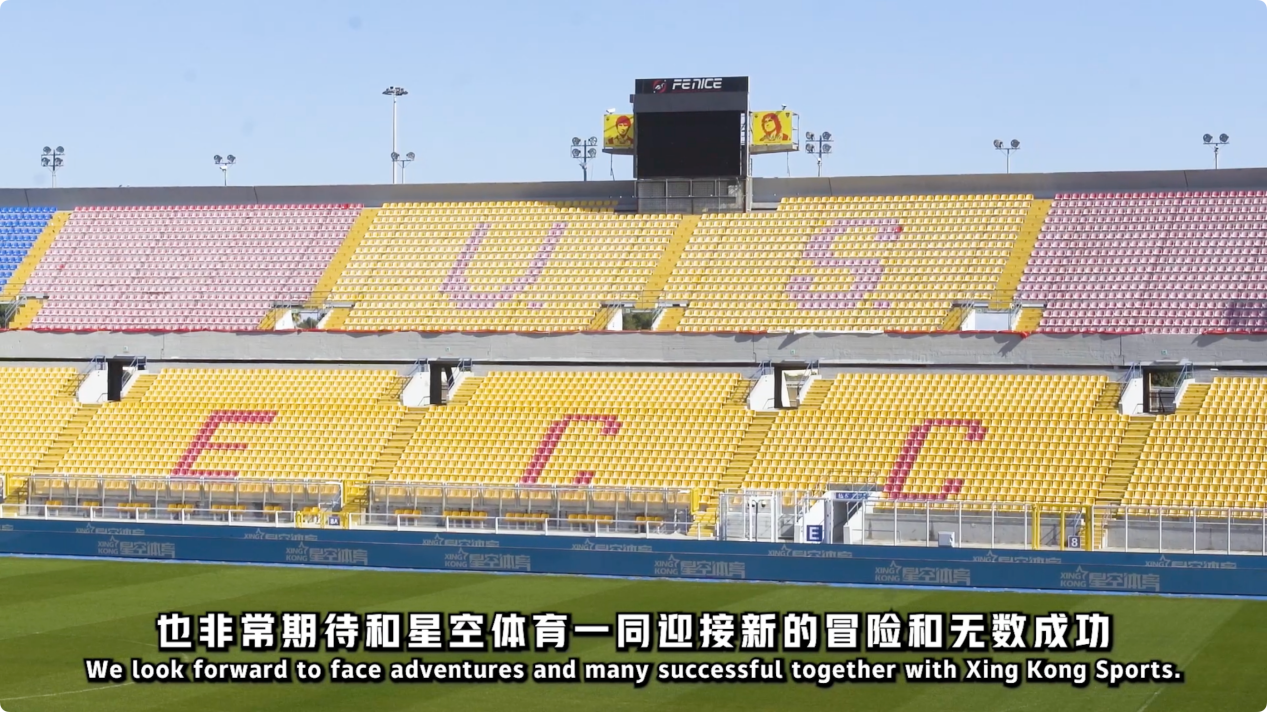 打破纪录 打破纪录