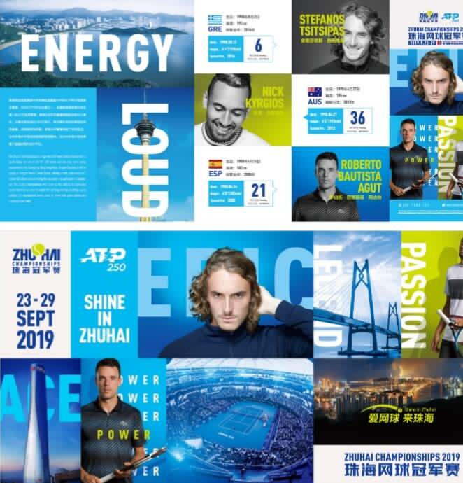 同项目的比 同项目的比