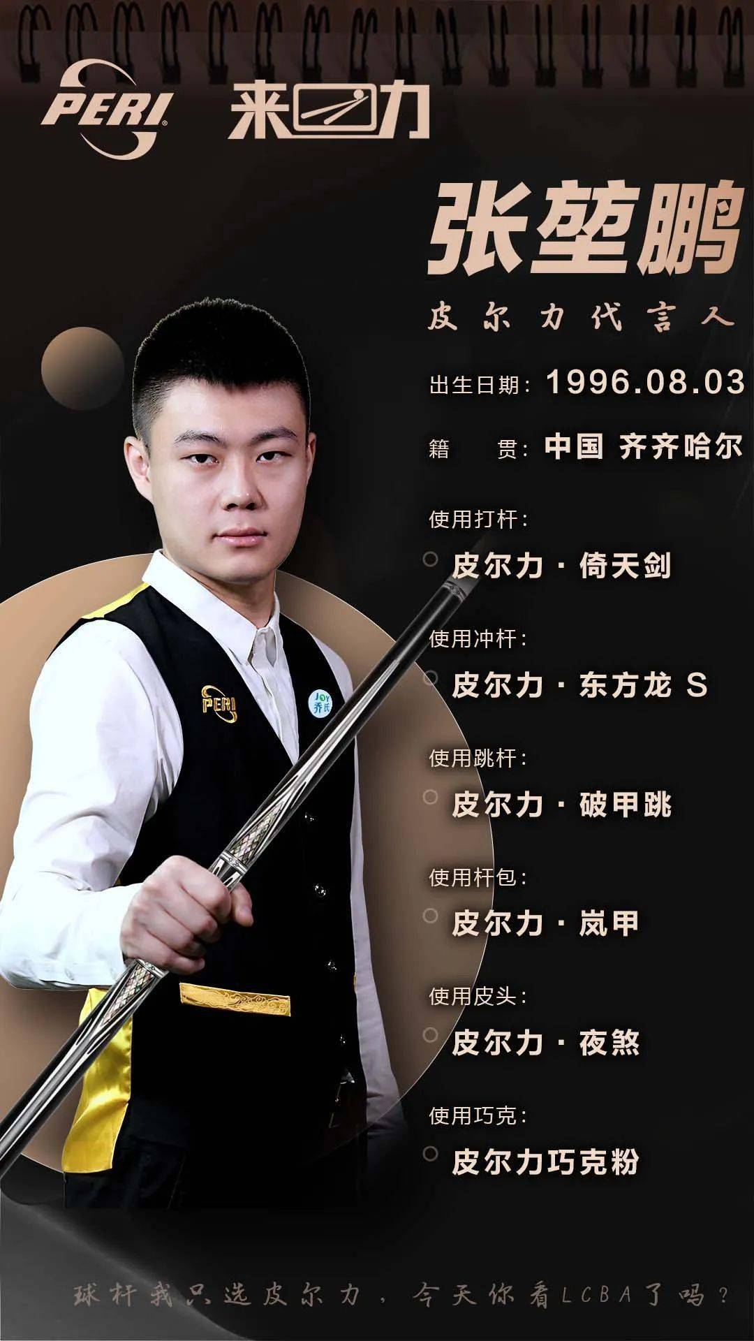 10灰熊力 10灰熊力