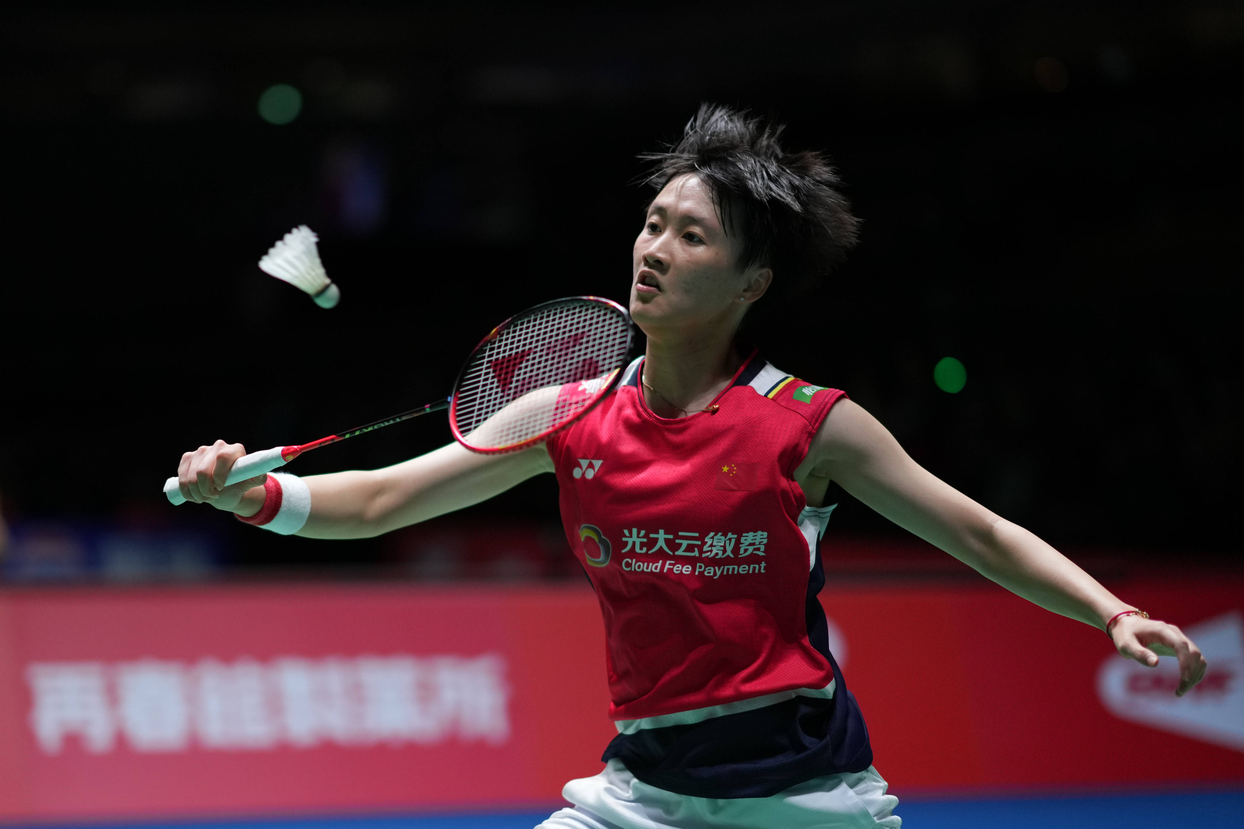 为锋线替补 为锋线替补