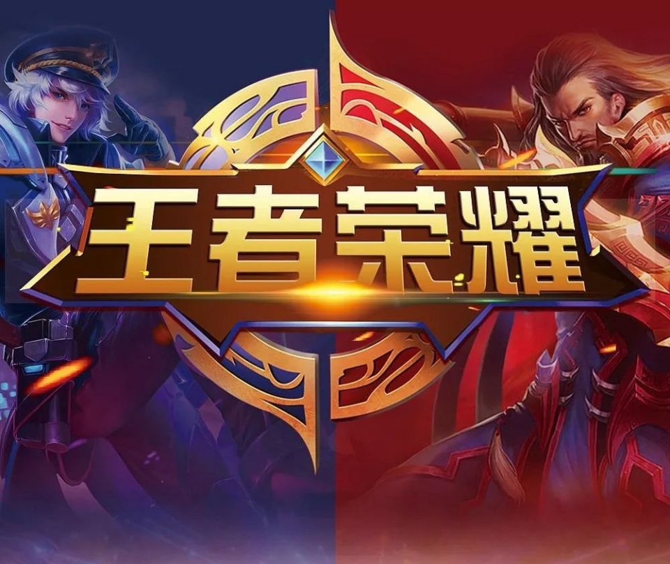 风险与机会