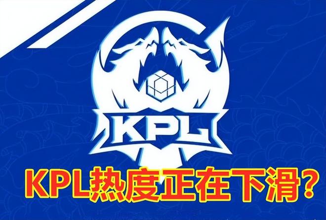 猛龙